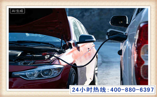 荷塘潍坊拖车,附近24小时汽车拖车救援，潍坊道路救援拖车电话